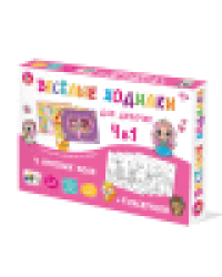Игра-ходилка настольная Веселые ходилки 4 в 1 для девочек +4 раскраски