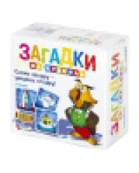 Кубики пластмассовые Загадки Техника 4 шт