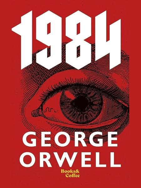 Плакат. 1984 обложка 1. Формат А4.