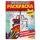 Транспорт. Зеркальная раскраска 145х190 мм 8 стр. Умка в кор.50шт