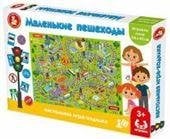 Обложка книги «Игра-ходилка настольная Маленькие пешеходы», ISBN 4606088046204