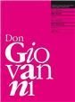 Дон Жуан: Опера в двух действиях: Клавир сокращенный вариант Дон Жуан: Опера в двух действиях: Клавир сокращенный вариант