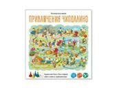 Обложка книги «Игра-ходилка настольная Приключение Чиполлино европодвес», ISBN 4606088047447