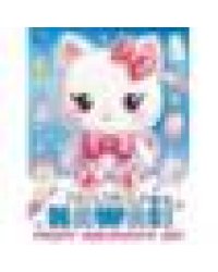 Рецепт идеального дня. Раскраска KAWAIi. 214х290 мм. Скрепка. 16 стр. Умка в кор.50шт