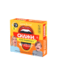 Игра для детей и взрослых Скажи, если сможешь Дети против родителей