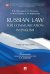 Russian Law for Communication in English. Уч.пос.-М.:РГ-Пресс,2024. 244625