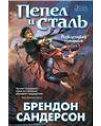 Актуальные проблемы прокурорской деятельности.Курс лекций.-М.:Проспект,2023. 241838