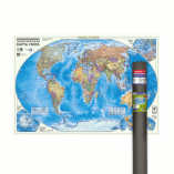 КАРТОГРАФИЯ КЛАССИЧЕСКАЯ (ГеоДом) ПРОкарта интерактивная МИР полит., 101х69 см, 1:27,5 млн, ЛАМ. в тубусе