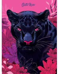 Gatto Rosso. Блокнот в клетку ДИКИЕ КОШКИ ПАНТЕРА
