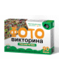 Игра-ходилка настольная ФОТОвикторина Прогулка по лесу