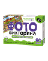 Игра-ходилка настольная ФОТОвикторина Ферма. Животные и растения