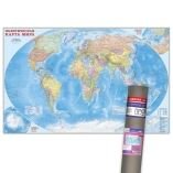 КАРТОГРАФИЯ КЛАССИЧЕСКАЯ (ГеоДом) ПРОкарта интерактивная МИР полит., 230х150 см, 1:11,5 млн, ЛАМ. в тубусе