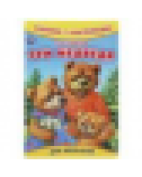 Три медведя. Толстой Л.Н. Книжка с наклейками. 165х237 мм. Скрепка. 8 стр. Умка в кор.50шт