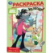 Союзмультфильм. Приключения Зайца и Волка. Раскраска. 214х290 мм. Скрепка. 16 стр. Умка в кор.50шт