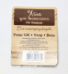 Обложка книги «Выжигание. Игла для выжигания по ткани для приборов: Узор-10К, Узор, Вязь»