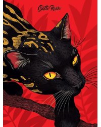 Gatto Rosso. Блокнот в клетку ДИКИЕ КОШКИ ЧЁРНАЯ КОШКА