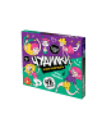 Игра-ходилка настольная Чудилки. Время позировать