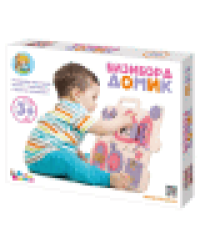 Бизиборд Домик