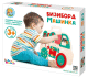 Бизиборд Машинка