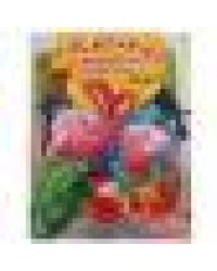 Тропические животные. Первая раскраска А4 с голографической фольгой. 16 стр. Умка в кор.50шт