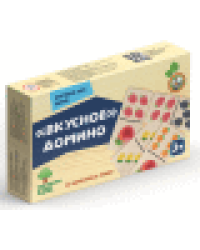 Домино деревянное Вкусное домино