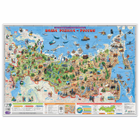 РОСТОМЕРЫ (ГеоДом) ПРОкарта интерактивная Наша Родина-РОССИЯ, 101х69 см, ЛАМ. с европодвесом