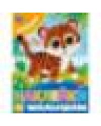 Зоопарк. Наклейки малышам. 162х215 мм. Скрепка. 16 стр. Умка в кор.50шт