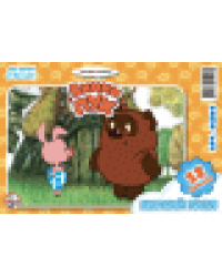 Пазл мягкий Винни-Пух-1 12 эл. Союзмультфильм