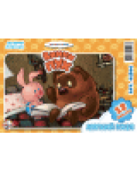 Пазл мягкий Винни-Пух-4 12 эл. Союзмультфильм