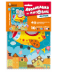 Аппликация из пуговиц Летчик 180х250 европодвес