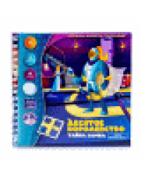 Игра магнитная головоломка Десятое королевство. Тайна замка