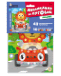 Аппликация из пуговиц Львенок 180х250 европодвес