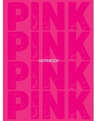 MyArt. БЛОКНОТ в клетку Total PINK. Pink 2