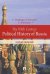 The XXth Century Political History of Russia.Lecture materials.-М.:Prospekt Ltd Publishers,2025. 242490