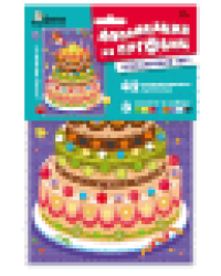 Аппликация из пуговиц Праздничный торт 180х250 европодвес