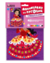 Аппликация из пуговиц Принцесса Анна 180х250 европодвес