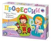 Игра магнитная Одевашки. Профессии Магнитные истории