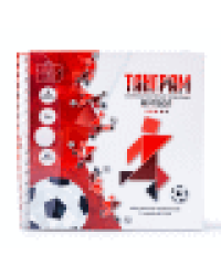 Игра магнитная головоломка Танграм Футбол