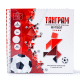 Игра магнитная головоломка Танграм Футбол