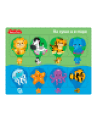 Пазл планшетный На суше и в море Baby Toys