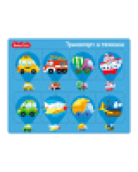 Пазл планшетный Транспорт и техника Baby Toys