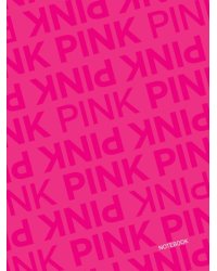 MyArt. БЛОКНОТ в клетку Total PINK. Pink 3
