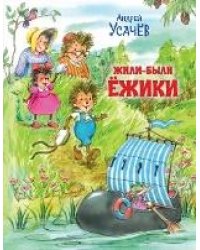 РсР Первые слова. Мои первые контрастные книжки