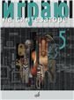 Играю на синтезаторе. Выпуск 5 : Хрестоматия педагогического репертуара