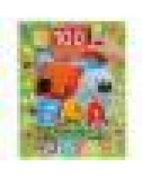 Умка. Азбука. МиМиМишки. 100 окошек для малышей. Формат: 225х282мм. Объем: 12 карт.стр. в кор.24шт