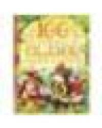 100 любимых сказок, загадок и стихов. Мир волшебства. 197х255 мм. 7БЦ. 96 стр. Умка в кор.12шт