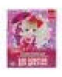 100 советов для девочек Энциклопедия А4 с развивающими заданиями. 48 стр. Умка в кор.15шт