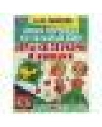 Игры со звуками и буквами. Уроки логопеда. Интенсивный курс. М. А. Жукова. 64 стр. Умка в кор.15шт