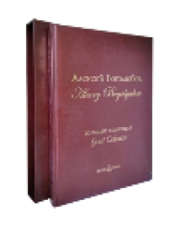 Боголюбов. Большая коллекция