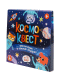 Обложка книги «Игра Квест Космоквест. Приключение на поиск подарка», ISBN 4606088056906